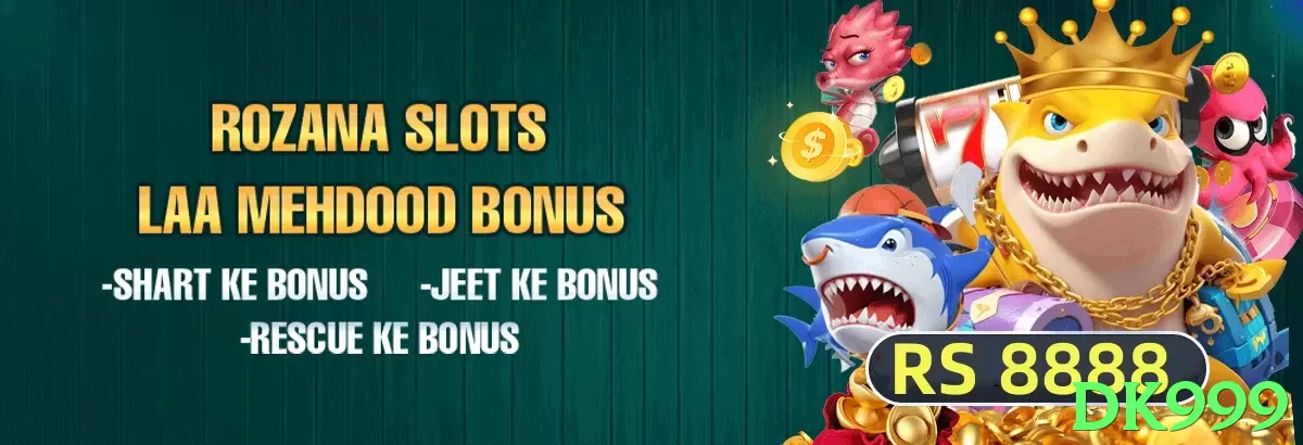 dk999 game app for Pakistan players - 3