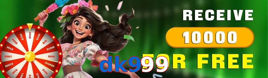 Dk999